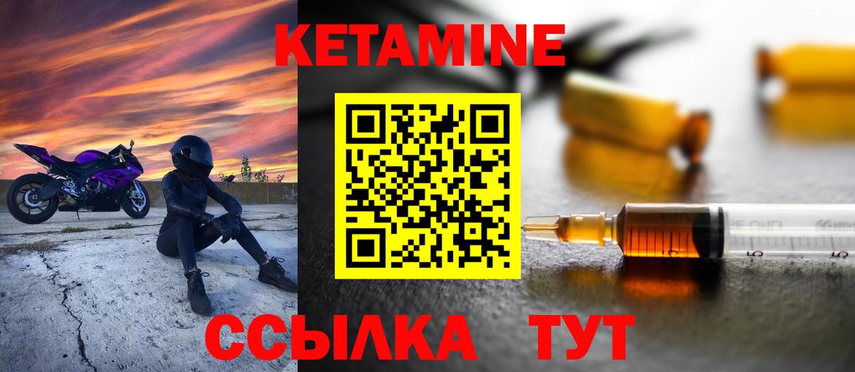 Канабис  APVP СК кристаллы  Сокол  Мефедрон   Гашиш  Вход с VPN 