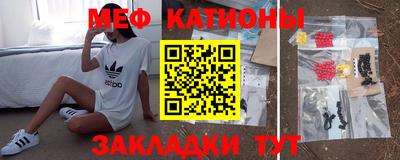кокс Кимры