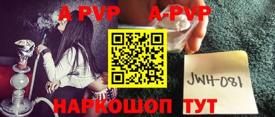 кокс Кимры