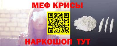 кокс Кимры