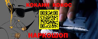 сатива Кингисепп
