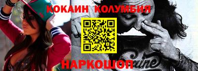 сатива Кингисепп