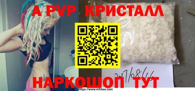кокс Кимры