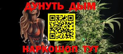 кокс Кимры