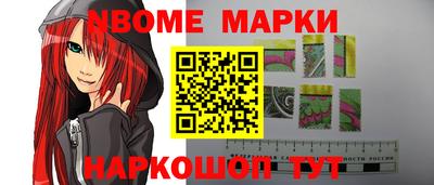 сатива Кингисепп