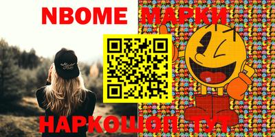 кокс Кимры