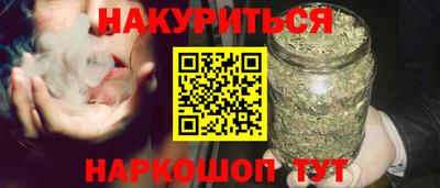 mdpv Кинель