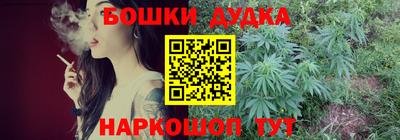 mdpv Кинель