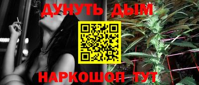 кокс Кимры