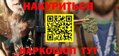 кокс Кимры