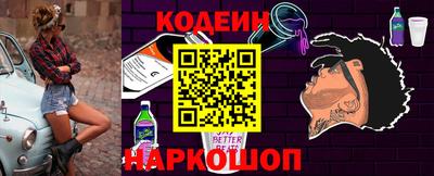 mdpv Кинель