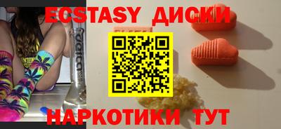 сатива Кингисепп