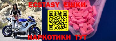 mdpv Кинель