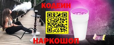 mdpv Кинель