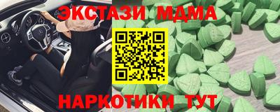 mdpv Кинель