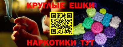 кокс Кимры