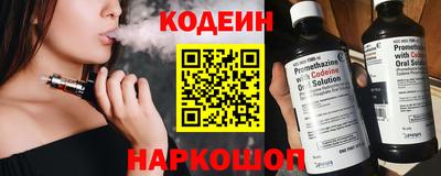 сатива Кингисепп