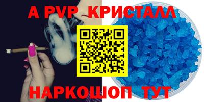 кокс Кимры