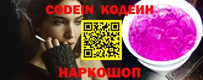 сатива Кингисепп