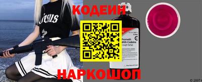 mdpv Кинель