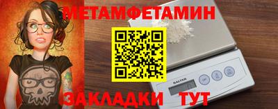 кокс Кимры