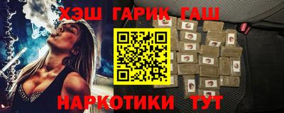 кокс Кимры