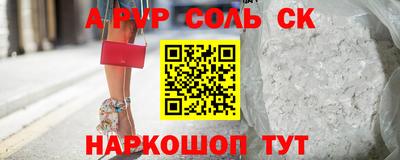 кокс Кимры