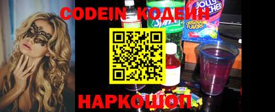 кокс Кимры