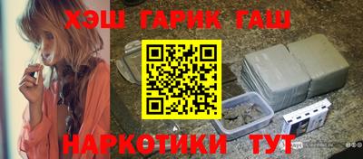сатива Кингисепп