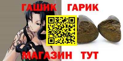 сатива Кингисепп