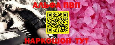 кокс Кимры