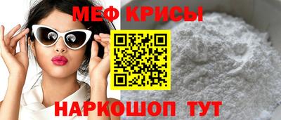 кокс Кимры