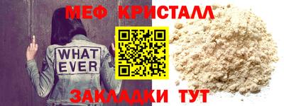 кокс Кимры