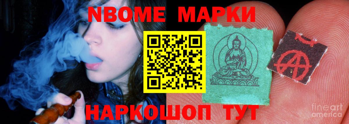 ЛСД экстази кислота  Вход с VPN  Сокол 