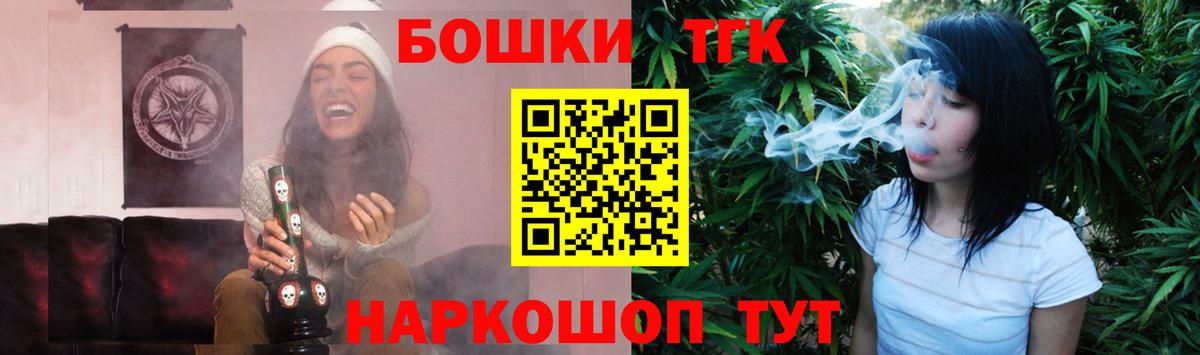 Канабис MAZAR Сокол